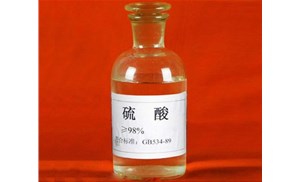 合肥硫酸的應用領域有哪些呢？
